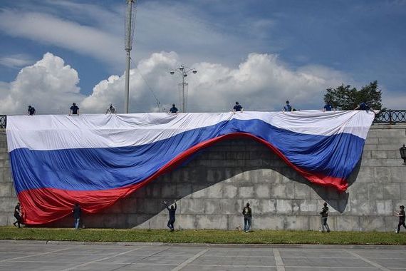 прописка в Лангепасе